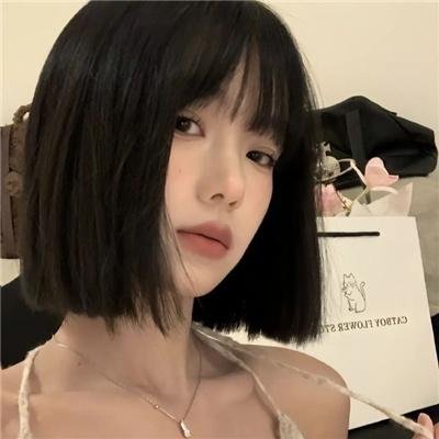 圈养的妇女